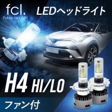 HID𒴂LED,fcl LED޷ēK@fcl LED޷Ď